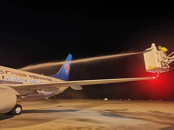 1673937073114391.jpg 5221673937010_.pic.jpg